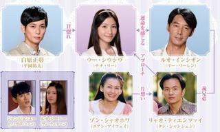 ずっと君を忘れない.jpg